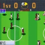 J League Pro Soccer Club o Tsukurou Advance (J)(Cezar)