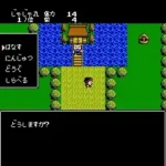 Jajamaru Ninpou Chou (Japan)