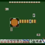 Janou Touryuumon (Japan)