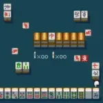 Janyuuki - Gokuu Randa (Japan)