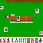 Japan Pro Mahjong Tetsuman Advance (J)(Mugs)