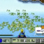 JB The Super Bass (Japan)