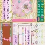 Jewelpet - Kawaii Mahou no Fantasy (Japan)