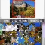 Jigsaw Puzzle DS - DS de Meguru Sekai Isan no Tabi (Japan)