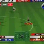 Jikkyou J.League 1999 - Perfect Striker 2 (Japan) (Rev A)