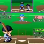 Jikkyou Powerful Pro Yakyuu 2 (Japan) (Rev A)