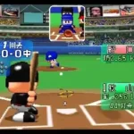 Jikkyou Powerful Pro Yakyuu 2000 (Japan)