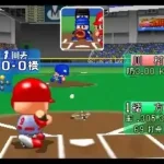 Jikkyou Powerful Pro Yakyuu 2000 (Japan) (Rev A)