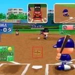 Jikkyou Powerful Pro Yakyuu 2001 - Ketteiban