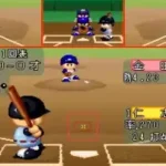 Jikkyou Powerful Pro Yakyuu 3 - '97 Haru (Japan)