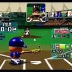 Jikkyou Powerful Pro Yakyuu 4 (Japan)