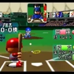 Jikkyou Powerful Pro Yakyuu 4 (Japan) (Rev A)