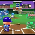 Jikkyou Powerful Pro Yakyuu 5 (Japan)