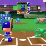 Jikkyou Powerful Pro Yakyuu 5 (Japan) (Rev A)