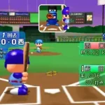 Jikkyou Powerful Pro Yakyuu 5 (Japan) (Rev B)