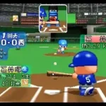 Jikkyou Powerful Pro Yakyuu 6 (Japan)
