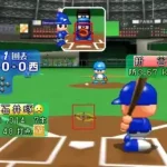 Jikkyou Powerful Pro Yakyuu 6 (Japan) (Rev A)