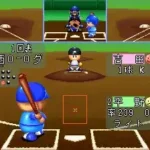 Jikkyou Powerful Pro Yakyuu '94 (Japan)