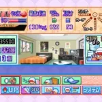 Jikkyou Powerful Pro Yakyuu '99 - Ketteiban