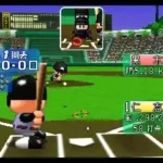 Jikkyou Powerful Pro Yakyuu Basic Ban 2001 (Japan)
