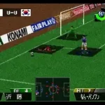Jikkyou World Soccer 3 (Japan)