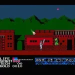 Jikuu Yuuden - Debias (Japan)