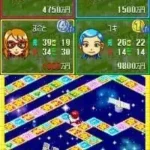 Jinsei Game DS (Japan)