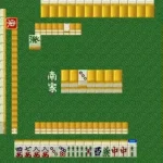 Jissen! Mahjong Shinan (Japan)