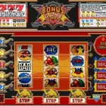 Jissen! Pachi-Slot Hisshouhou! Classic (Japan)