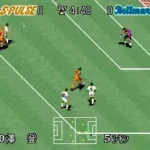 J.League '96 Dream Stadium (Japan)