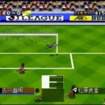 J.League Eleven Beat 1997 (Japan)