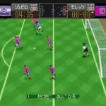 J.League Excite Stage '95 (Japan)