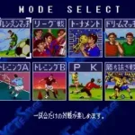 J.League Excite Stage '96 (Japan)