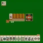 Joushou Mahjong Tenpai (Japan)