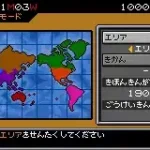 Jurassic Park III - Park Builder (J)(Eurasia)