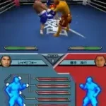 K-1 World GP - Zettai Ouja Ikusei Keikaku (Japan)