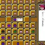 Kaettekita! Gunjin Shougi - Nanya Sore! (Japan)