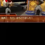 Kaijuu Busters Powered (Japan)