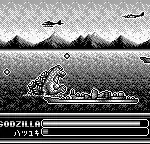 Kaijuu Ou Godzilla (Japan)