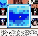 Kaitei Densetsu!! Treasure World (Japan)