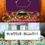 Kaitou Wario the Seven (Japan)