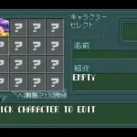 Kakuge Yarou - Fighting Game Creator (Japan) [En by TransGen v1.0Beta]