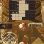 Kakuromaniacs (Europe) (En,Fr,De,Es,It)