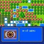 Kamen Rider SD - Granshocker no Yabou (Japan)