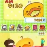 Kamonohashikamo. - Aimai Seikatsu no Susume (Japan)