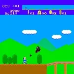 Kanshakudama Nage Kantarou no Toukaidou Gojuusan Tsugi (Japan)