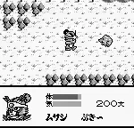 Karakuri Kengouden Musashi Road (Japan)