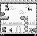 Karamuchou no Daijiken (Japan)