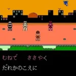 Karaoke Studio (Japan)