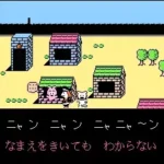 Karaoke Studio Senyou Cassette Vol. 2 (Japan)